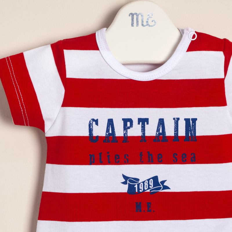 enterito alg rayado captain