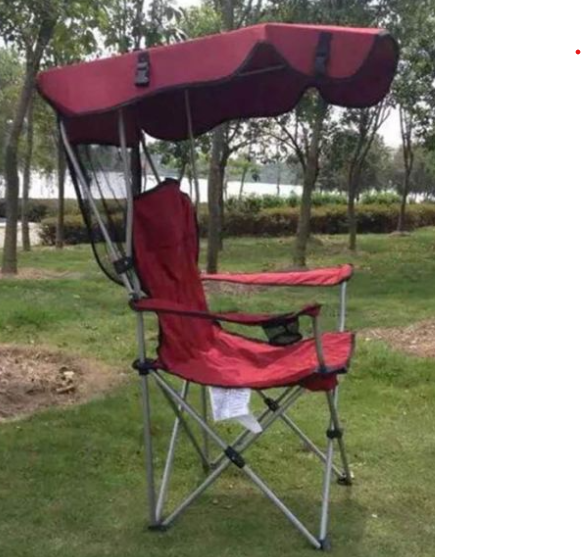SILLA DE CAMPING CON TOLDO LEVEL BEACH